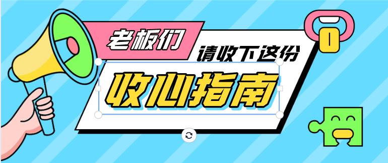 金属不锈钢激光切割机的加工效果如何？