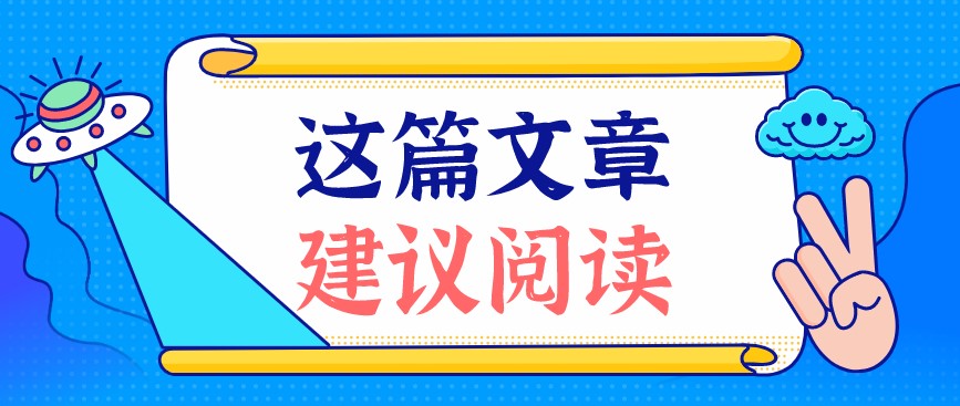 山东管材激光切割机厂家带你了解管材激光切割设备