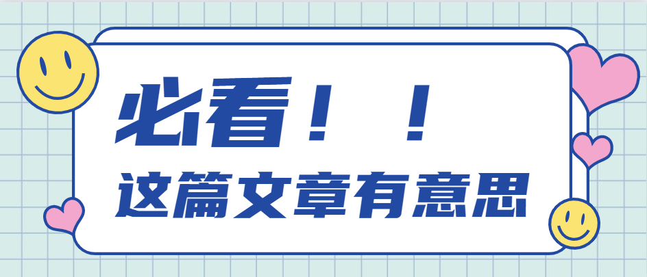 为何光纤激光切割机切割20mm碳钢穿不透