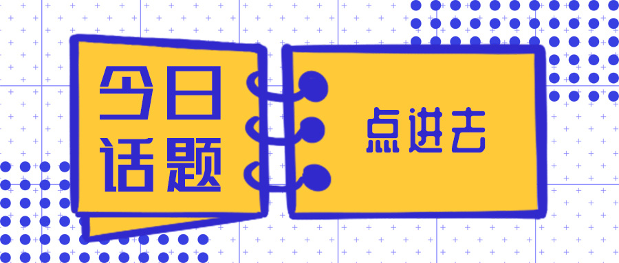 20000W高功率光纤金属激光切割机厂家：今日热点